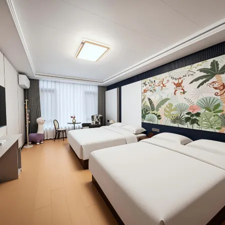 Xin'an Place Homestay