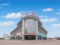 โรงแรมนานาชาติชิดา โรงแรมในต้าหลาเถอชี