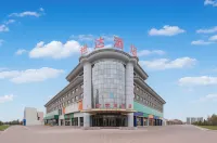 Shida International Hotel