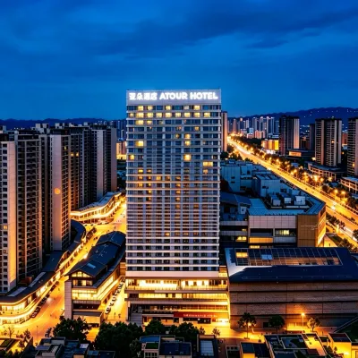 Atour Hotel, Wuyue Plaza, Wuliangye Ecological Park, Yibin Hotels near Yibin Wuliangye Airport