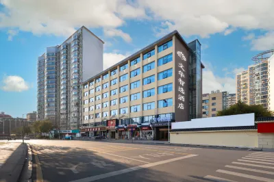 Wenhua  Hotel Hoteles en 