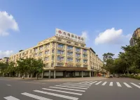Rose Holiday Hotel (Guigang Xijiang Farm Shop)