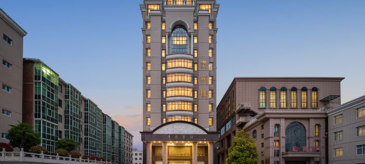 Qingping Hotel Hotels in Xinmi