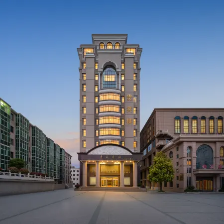 Qingping Hotel