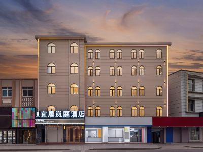 Zheshang Hotel