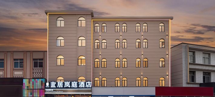 Zheshang Hotel Hotels in Chongzuo