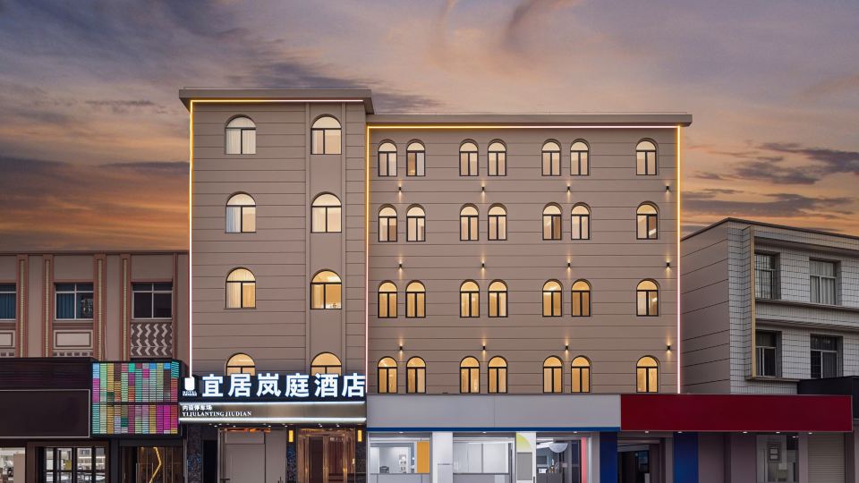 Zheshang Hotel