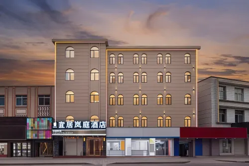 Zheshang Hotel