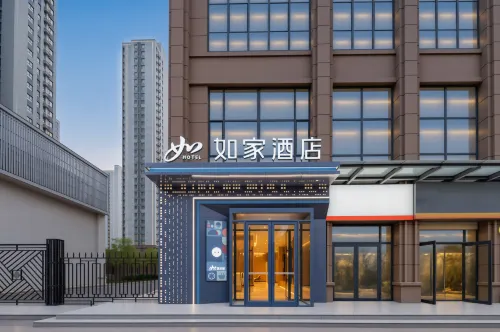 Homeinn Hotel (Handan East Railway Station Taiji Road) - Parvekkeita