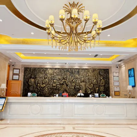 Vienna Hotel (Luofu Mountain Scenic Area High-Speed Rail Station Branch)