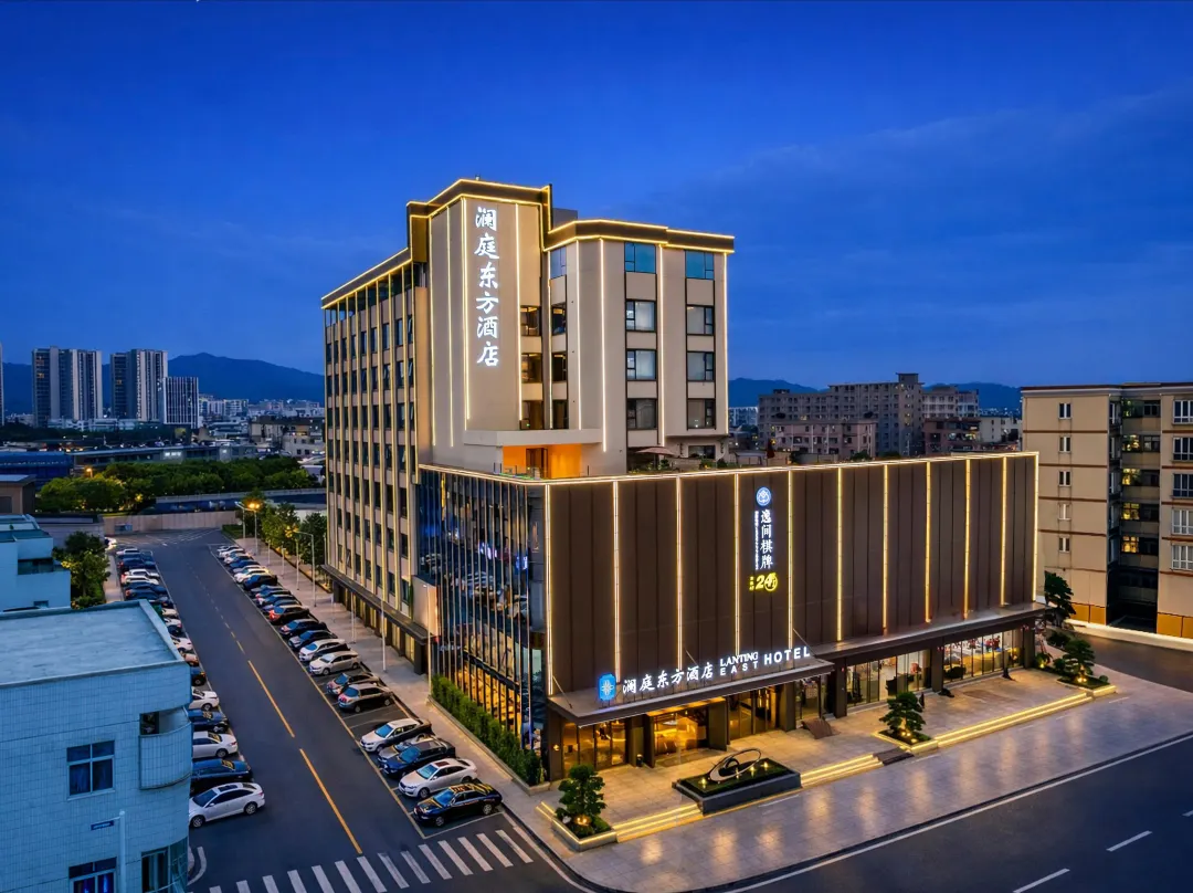 Lanting  East Hotel - Dongguan