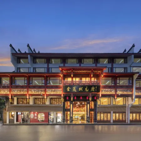 Hotel Jinling Zhuangyuanfu, Nanjing