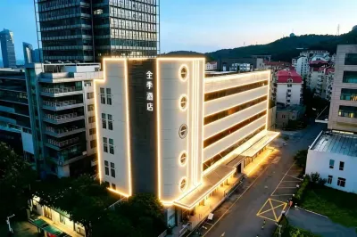全季飯店（青島五四廣場延安三路店） 市南區附近的飯店