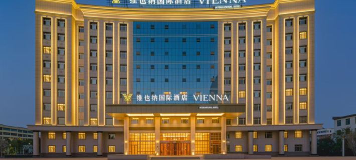 Vienna International Hotel (Bole Branch) Hotel di Bole