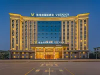 Vienna International Hotel (Bole Branch) Hôtels à : Bole