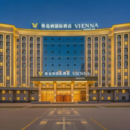 Vienna International Hotel (Bole Branch) Отели в г. Боле