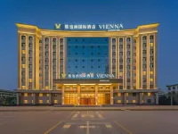 Vienna International Hotel (Bole Branch)