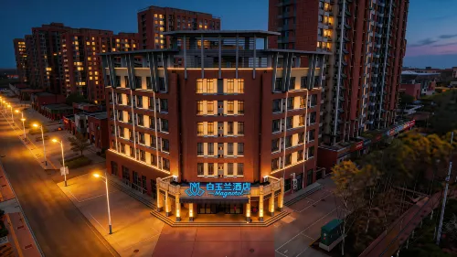 Magnotel Hotel (Hengshui Lake Jizhou Middle School) - 2-نجوم