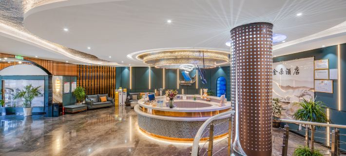 Yan'an Jinduo Hotel Hôtels à&nbsp;: Yan'an