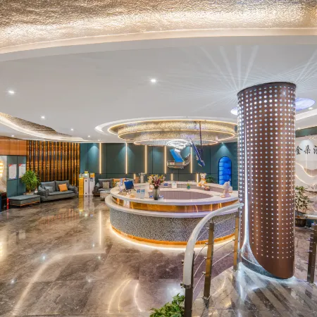 Yan'an Jinduo Hotel
