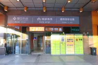 健翔大廈・嘉和アパートメント（北京鳥巣）