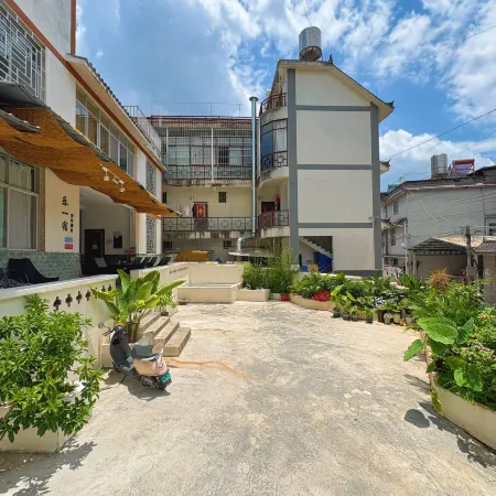 Leyisu Hostel
