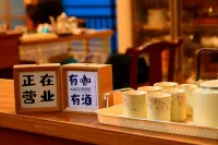 龍勝漫雲民宿（龍脊梯田七星伴月觀景台店） - 2星級