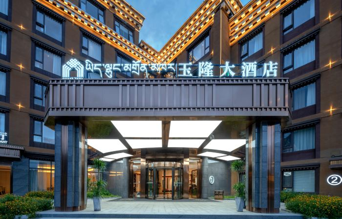 Yulong Hotel