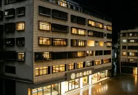 Floral Hotel·Youmeijia  Hotel - 3 ดาว