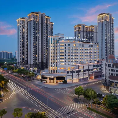 Fairfield By Marriott Shangrao Xinzhou Hotels near Citizen Park (Fenghuang Middle Avenue)