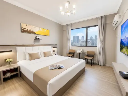 Jinhao Business Hotel (Wuchuan Aoyuan Plaza)