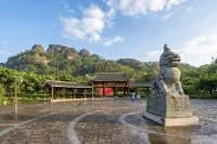 花冠堂ホテル 連城（冠豸山景区） - マウンテンビュー