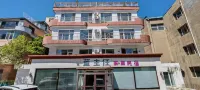 Dong‘s Family Homestay（Fujiazhuang）