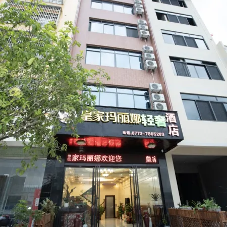 Pingle Royal Marina Hotel
