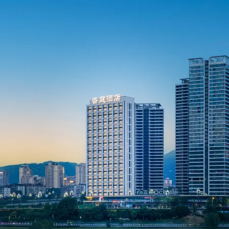 Yibin Xingtin Hotel (Hejiangmen Square · Yangtze River Park Water Curtain Square)