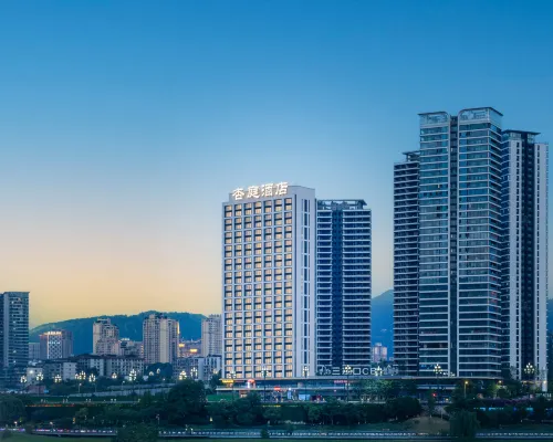 Yibin Xingtin Hotel (Hejiangmen Square · Yangtze River Park Water Curtain Square)