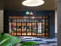 新加坡聖淘沙名勝世界-歐芮酒店 鄰近新加坡海洋生態館的酒店