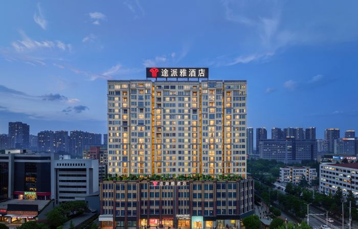 Tupaiya Hotel (Jianliwanglong Hotel)