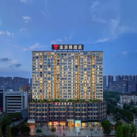 Tupaiya Hotel (Jianliwanglong Hotel)