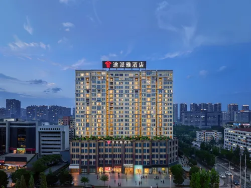 Tupaiya Hotel (Jianliwanglong Hotel)