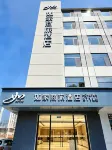 如家商旅酒店（濟寧附屬醫院東門店）
