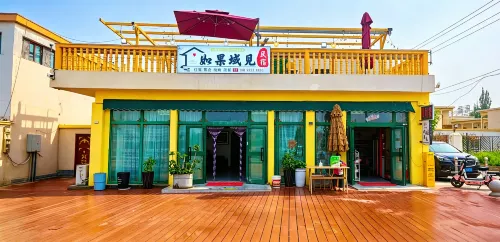 Ruguoyujian Homestay - Ramah Hewan Peliharaan