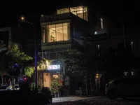 Oriental Erlihai Youth Hostel
