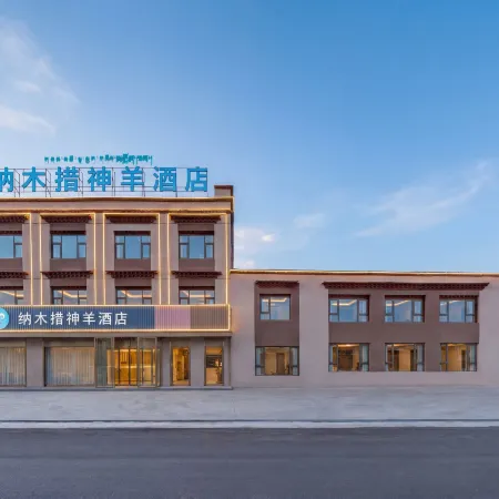 Namtso Shenyang Hotel