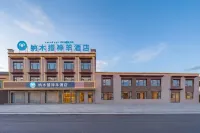 Namtso Shenyang Hotel