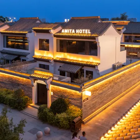 Anmita Hot Springs Villa (Xinzhou Ancient City)
