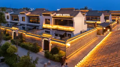 安米塔溫泉度假別墅（忻州古城店） 酒店