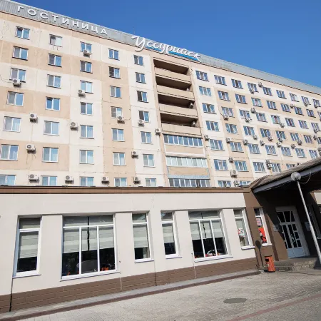 Уссурийск