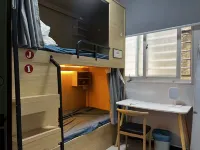 Pingtan Yanshe Female Only Hostel (Longwangtou Beach)