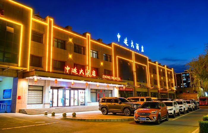 Jiayuguan Midway Hotel